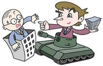 M&amp;amp;A ・ The acquisition ・ Corporate consolidation ・ Corporate realignment, ・ Investment fund