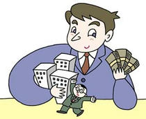 M&amp;amp;A ・ The acquisition ・ Corporate consolidation ・ Corporate realignment, ・ Investment fund