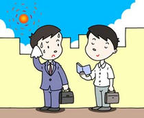 The heat measures ・ Global warming prevention ・ Business style