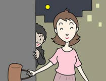 Crime prevention ・ Crime prevention consideration ・ Security precaution ・ Security