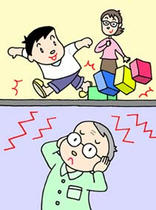 Free Illustration, Images and Pictures 「Noise ・ House noise ・ Noise damage ・ Manners ・ Morality」