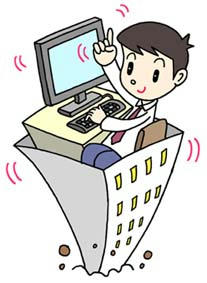 Net establishment ・ The Internet establishment ・ Online business ・ SOHO