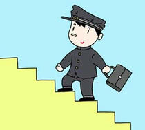 Bringing up a child ・ Upbringing ・ Child ・ Educational insurance ・ Juvenile insurance