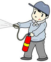 Fire drill ・ Disaster drill ・ Fire extinguisher handling ・ Fire training ・ The fire prevention