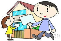 Housing exhibit ・ Guide in house ・ Visit in house ・ House search ・ Dwelling selection