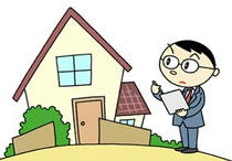 House assessment ・ House investigation ・ Price estimate ・ House evaluation ・ House investigation person ・ House clearance