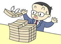 Property disappearance ・ Extinguishment fund ・ A property decrease ・ Loss on assets ・ Asset value fall ・ Asset value decrease