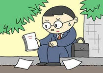 Unemployment ・ Job hunting ・ Job scarcity ・ Reemployment ・ Job hunting activity