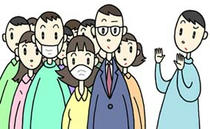 Influenza prevention measures - The person garbage and congestion are avoided. Group infection prevention