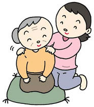 Congratulation on respect for the aged and respect for the aged on Respect-for-the-Aged Day