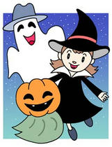 Festival, ghost pumpkin, and disguise at night before Halloween and myriad