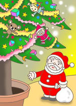 Father Christmas, Christmas tree, and present at Christmas Eve at Christmas