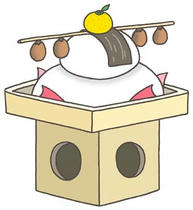 New Year on rice cake offering, rice cake, new year, new year, and New Year's Day