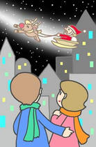 Father Christmas, snowshoes, and X`mas at Christmas Eve at Christmas