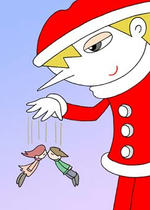 Christmas, Christmas Eve, Father Christmas, Puppet, lover