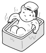 &amp;lt;strong&amp;gt;「Bathing, Bath, Bus time relaxation, Promoting the blood circulation」&amp;lt;/strong&amp;gt;