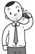 Shave, Shaver, Shaving, Dry shaving, Personal appearance