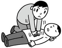 Mind massage, Cardiopulmonary revival, Heart massage, Lifesaving, Life support, Emergency revival