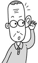 Hard hearing, Hearing reduction, Hearing impairment, Auditory disorder, Feeling of fullness in the ear, Sickness of ear