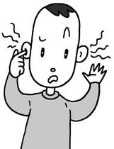 Tinnitus, Allophone,Hearing impairment, Auditory disorder, Feeling of fullness in the ear, Sickness of ear