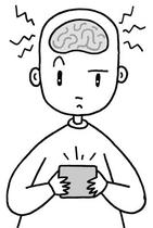 Brain training, Intellectual training toy, Brain tray game, Brain refreshing