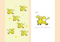Cartoon character &amp;quot;Pleasant animal&amp;quot; - Cartoon character - Flying dog