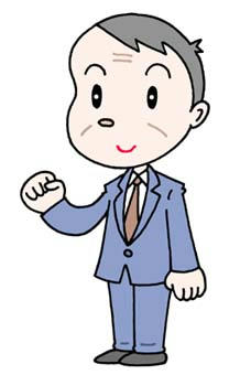 Old-timer employee. Senior businessman. Businessman. Senior