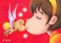 Lovely kids illustration and pictures - Kiss