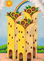 Free Art, Illustrations, Pictures and Images 「Building - Sunflower tower」