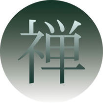 Japanese Kanji symbol design 「Character that shows - Zen of Buddhism」