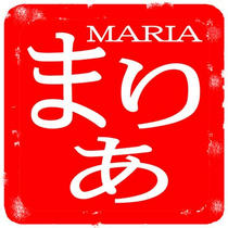 Japanese Signature Stamp design 「Signature and seal of first name - MARIA」