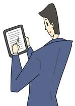 Electronic book terminal, Electronic book leader, Electronic book, Digital book, Ebook