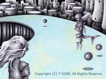 Wallpaper for mobility that uses original illustration 「The world in the future - Apparition in highway」