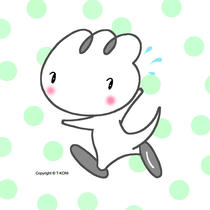 Free iPad wallpapers using cartoon character 「Lovely Dinosaur - Run away」