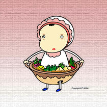 Strange baby - Sukiyaki baby