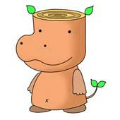 「Hippopotamus cartoon - Wood hippopotamus （Body of log）」
