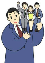 Team work, Lead, Leader image, Cooperation, Unity, Companion in office, Colleague