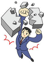 Breakthrough, Business power, Aggressiveness, Plus idea, Businessman