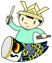 Children's Day, Carp streamer, National holiday, Boy's festival, Festival of Japan