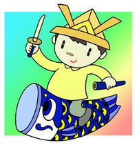 Children's Day, Carp streamer, National holiday, Boy's festival, Festival of Japan