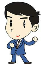 Man, Businessman, Working person, Member of society, Wearing a suit