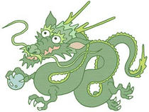 A Japanese New Year's card, Dragon, New Year's Day