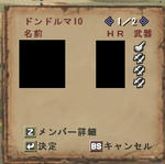 blog4_mh5.jpg