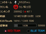 blog13_prf.jpg