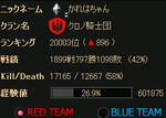 blog14_prf.jpg