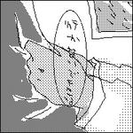 雨