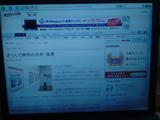 SN3D0490.JPG