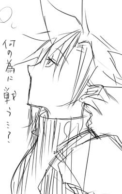 うわぁぁ