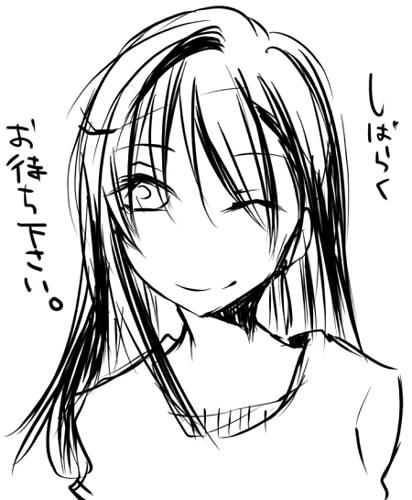 ティファはやっぱり好きなんだ