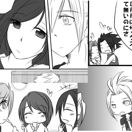 サンプル
